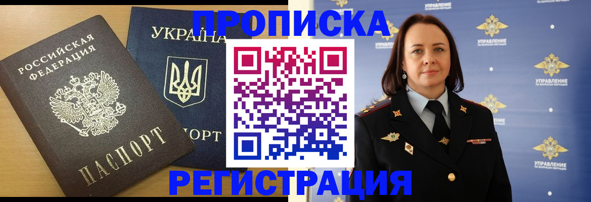 форма 3 в Суздали